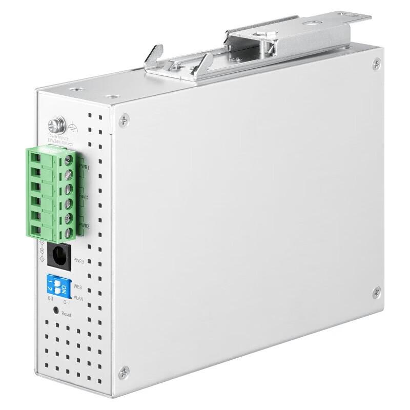 TP-LINK Industrial Grade Fiber Media Converter