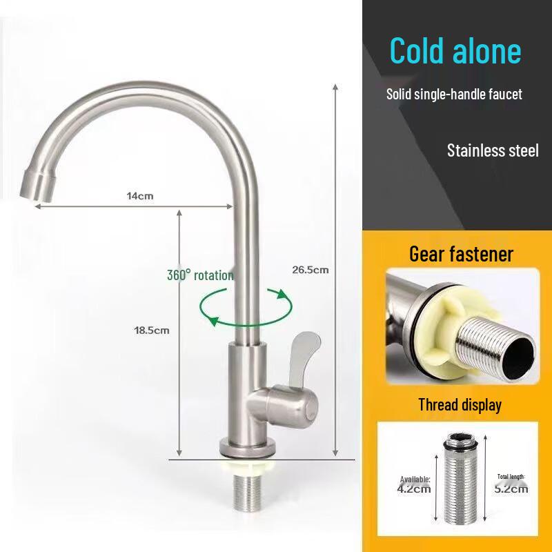 SUS304 Stainless Steel Single Cold Kitchen Sink Faucet