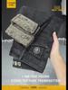 Brand Men's Trendy Elastic Embroidery Slim Straight Jeans