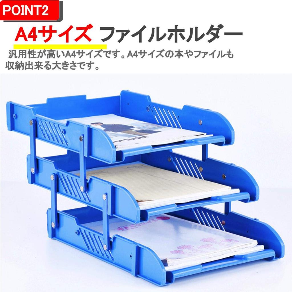 G-MODELL Portadocumenti, Porta documenti, Portariviste, A4, 3 ripiani (Nero)