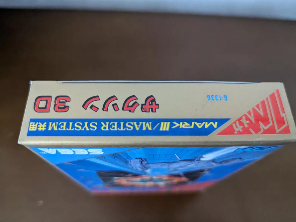 [NEW] SEGA Zaxxon 3-D 3D Sega Mark III MK-2000 Japan Game