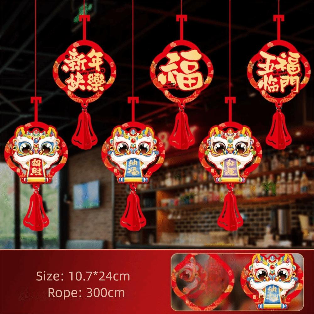 

Lucky Character New Year Ribbons Garlands Spring Festival Hanging Decor Festive New Year Supplies