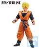 Ichiban Kuji Dragon Ball Duel to the Future C Prize Son Gohan: Future MASTERLISE