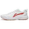 Li Ning Fuyao Slip Resistant Abrasion Resistant Low Top Casual Running Shoes Men's White Red ARXT011-5
