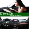 For FAW Senia R9 2018  Dashmat Dashboard Cover trument Panel ulation Sunscreen Protective Pad Dash Mat Ornament