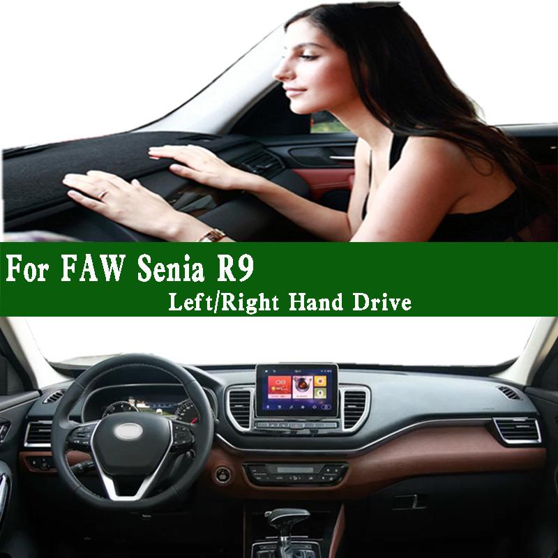 For FAW Senia R9 2018  Dashmat Dashboard Cover trument Panel ulation Sunscreen Protective Pad Dash Mat Ornament