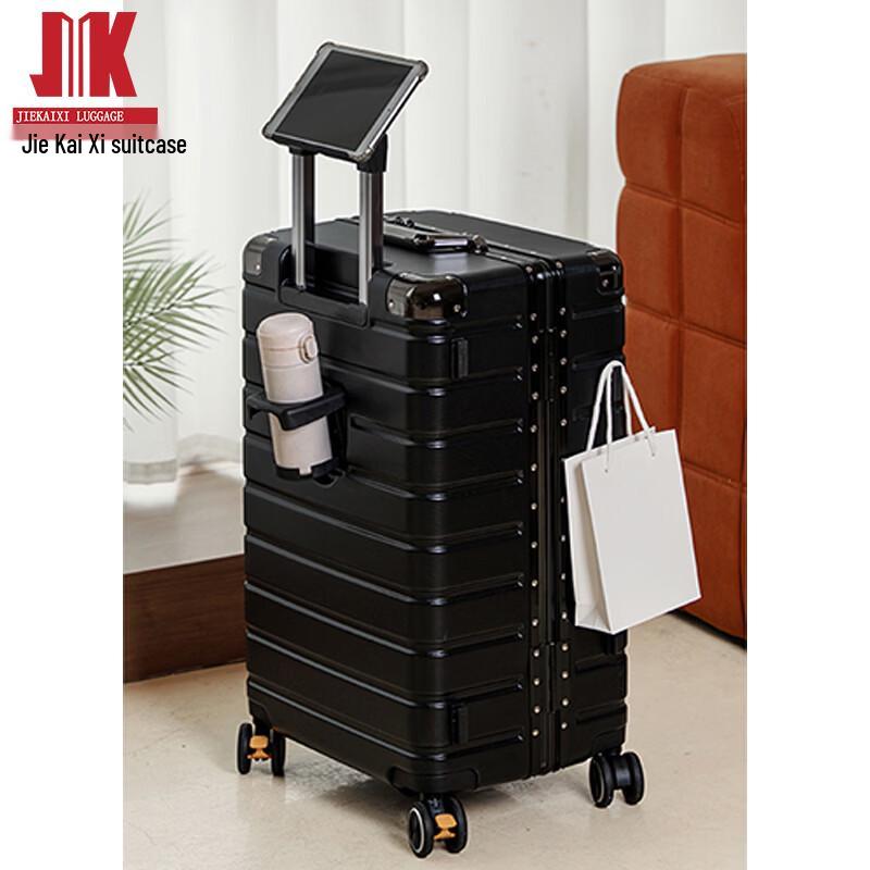 Jiekexi JK-008 PC Hardside Luggage with Brake Wheels 20 inch