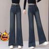 High-Waisted A-Line Wide-Leg Jeans: Women's Loose Fit, Big Leg, Thick Velvet, Autumn/Winter 2025 Collection
