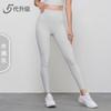 High Waist Yoga Leggings Women - Seamless Tummy Control Butt Lift Stretchy Workout Pants