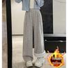 Women's 2024 Autumn/Winter Fleece-Lined Wide-Leg Striped Pants