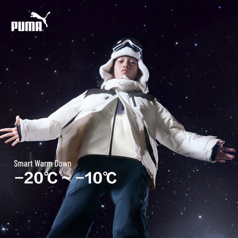 PUMA Kids Winter Mid-Length Down Jacket 120