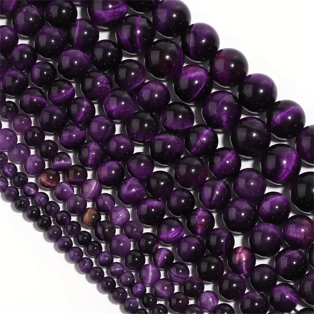 Natural Purple Tiger Eye Stone Loose Beads, Handmade DIY Accessories, Tiger Clear Stone Round Beads, Semi-finished Products, Materials