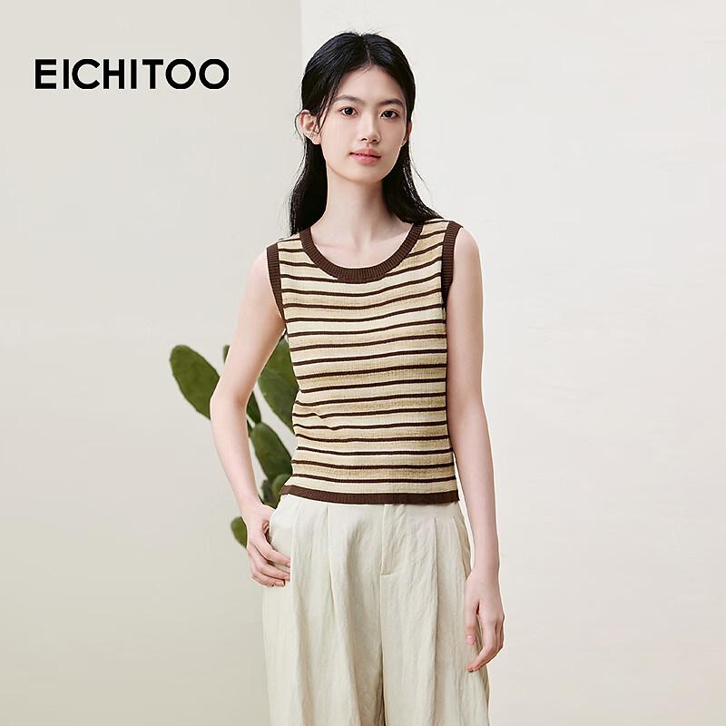 EICHITOO Women s Summer Striped Knitted Vest Top M