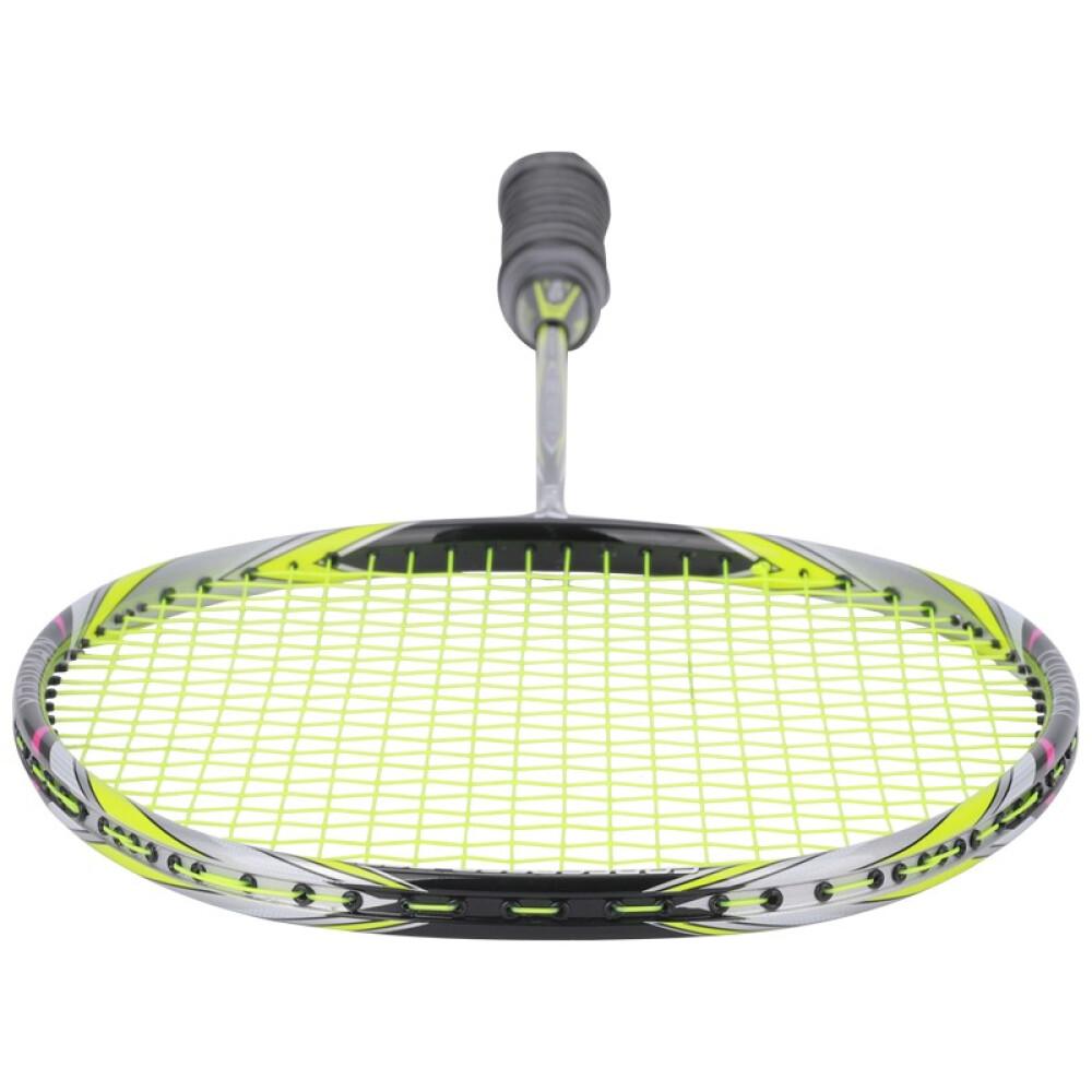 Badmintonracket Superlätt Full Carbon 5U Enkel racket presentförpackning (gängad 26lbs)