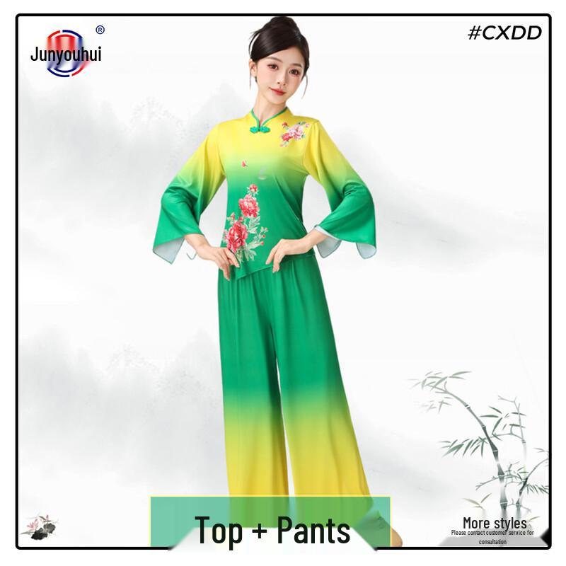 Women s Flowy Chinese Classical Dance & Yangko Costume XL