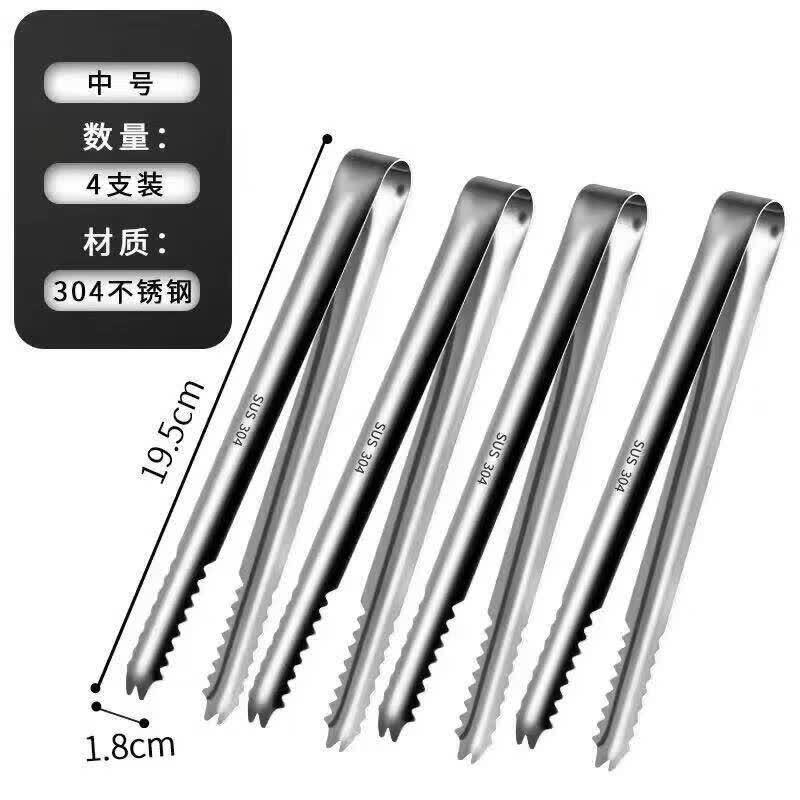 304 Stainless Steel Multifunctional Food Tongs