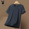 PLAYBOY Men's Ice Silk Quick-Dry Short Sleeve T-Shirt