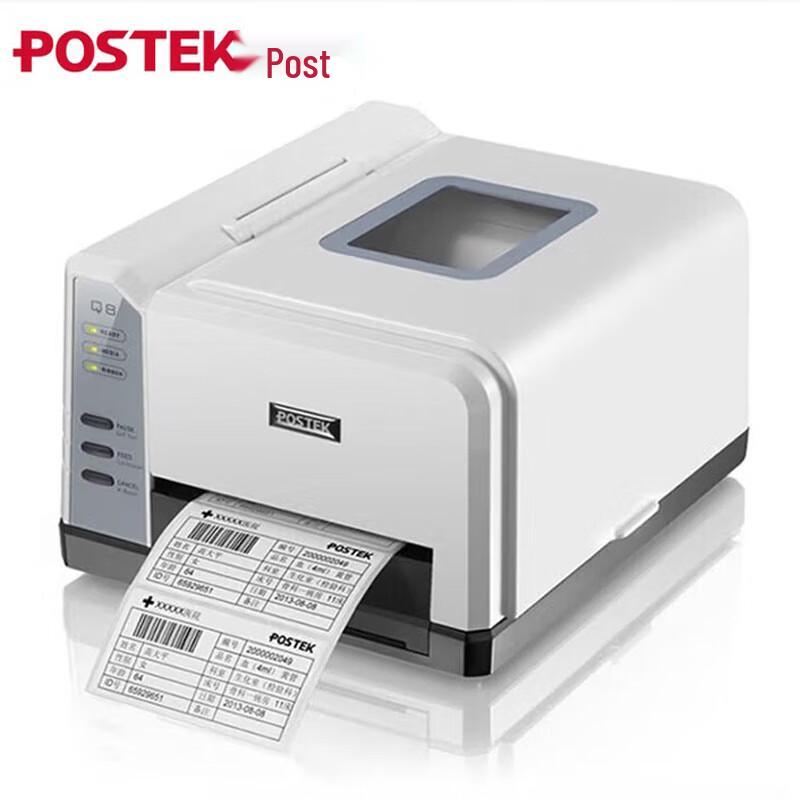 POSTEK Q8 Label Printer CN plug (adapter included)