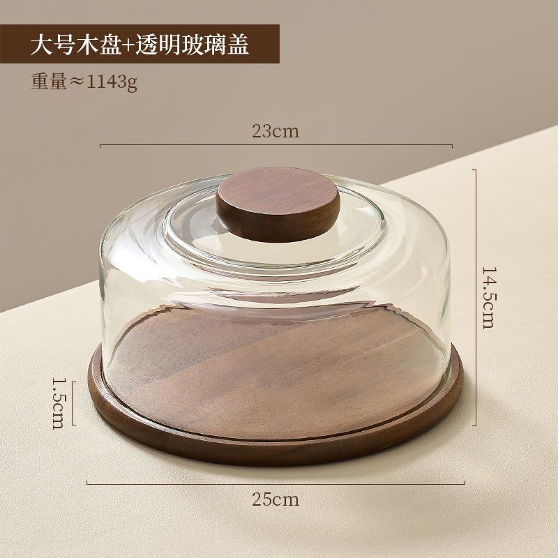 Simple Acacia Wood Round Cake Tray Transparent Display Dessert Bread Plate Home Living Room Glass Cover Snack Fruit Plate Decor