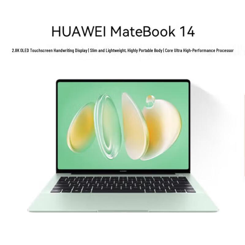 Huawei MateBook 14 Core Ultra Laptop (CN version)