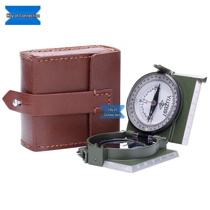 97-Type Outdoor Compass