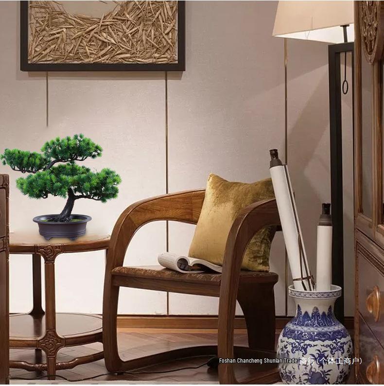 Artificial Bonsai Pine Tree for Indoor Decoration - Small Green Plant Ornament for Home or Living Room