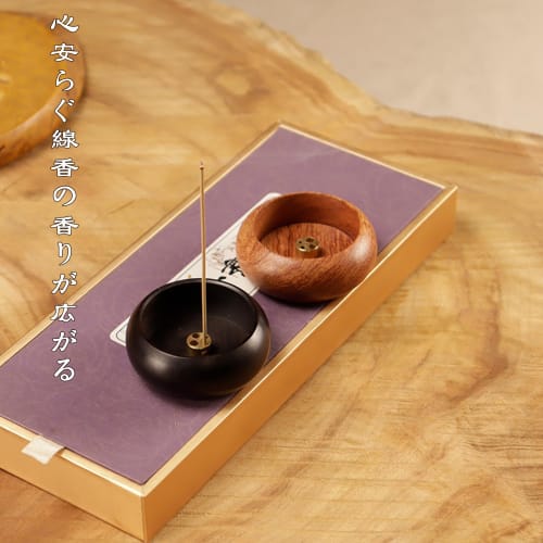 GRTUFOBA Incense Holder, Cute, Small Incense Burner, Incense Dishes, Wooden, for Buddhist Altars and Pets, Stylish and Portable