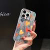 Gradient Colorful Daisy Heart Phone Case for iPhone 17 Pro Max 16 15 14 11 12 13 Mini Cover Plus 17 Promax Fashion Case