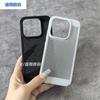For Xiaomi 17 Case PC Cooling Honeycomb Mesh Hard Cover For Xiaomi Mi 17 New Model Lightweight Shell Shockproof Bumper