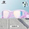 Anti-Fog Waterproof PC Lens Adult Large Frame Swimming Goggles Set Diving Training Gear