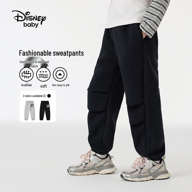 Disney Boys  Fashion Sports Casual Pants 120