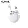 Huawei FreeBuds 4E True Wireless Earbuds