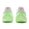 Li-Ning Blade 5V2 'White Green' Men's ABAV059-8