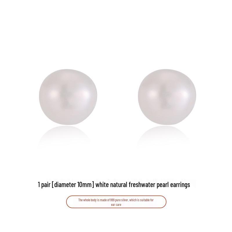 S999 Sterling Silver Freshwater Pearl Stud Earrings with Anti-Clogging Needle for Women.