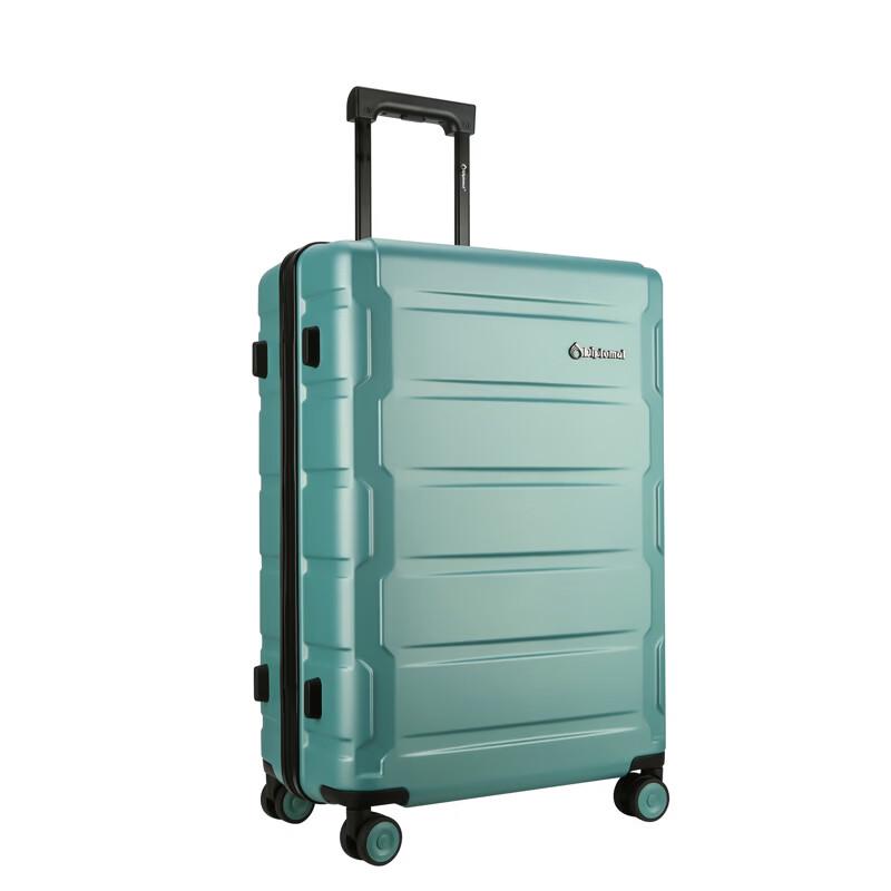 Diplomat Silent Spinner Hard-Shell Checked Luggage (24-inch)