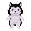 Kuroko's Basketball Ichiban Kuji Seirin & Kaijo D Prize Tetsuya No. 2 Plush Toy with Small Item Holder