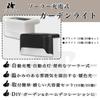 HIRAISM Staircase Solar Lights, Outdoor Waterproof Garden Lights for Fences, Pathways, Camping, and Outdoor Activities, Stylish Warm White LED