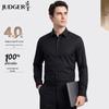 Zhuangji Men's 200-Count Four-Ply Non-Iron Pure Cotton Long-Sleeve Shirt