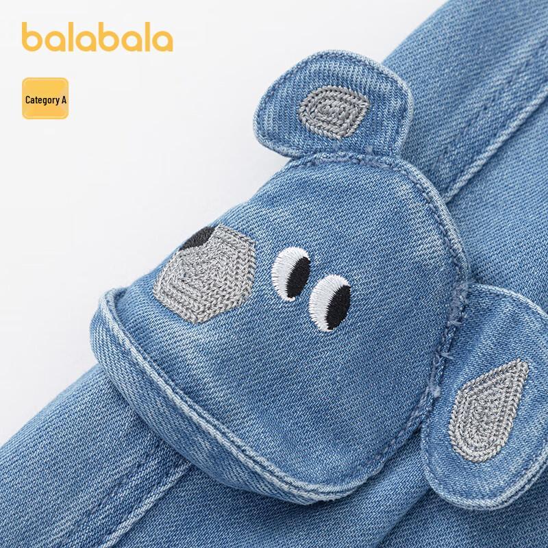 Balabala Boys' 2025 Spring Denim Jeans