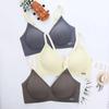8011 Comfortable Simple Latex Bra Women Push Up No Underwire Seamless Fixed Cup Adjustment Thin