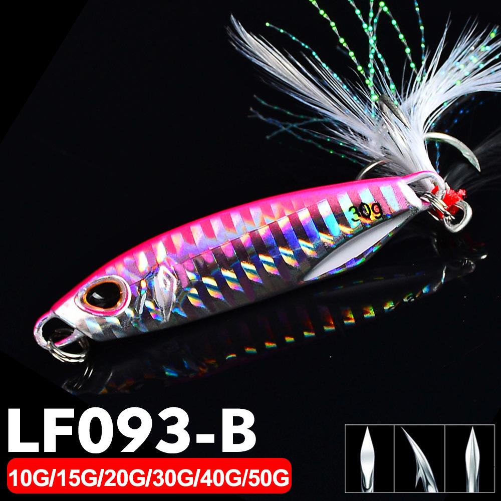 

PROBEROS Железная пластина Свинцовая рыба Длинный бросок Металлическая наживка Бионическая ложная наживка Погружная железная пластина 10G