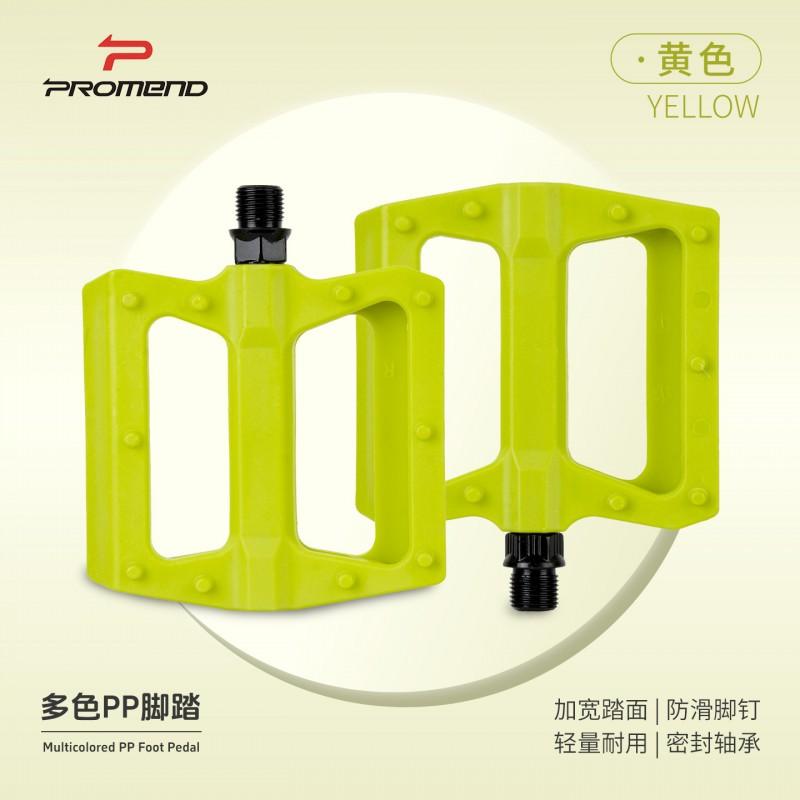 Mountain Bike Pedals With DU Bearings Nylon Body Anti-Slip Pins MTB Road Folding Bikes