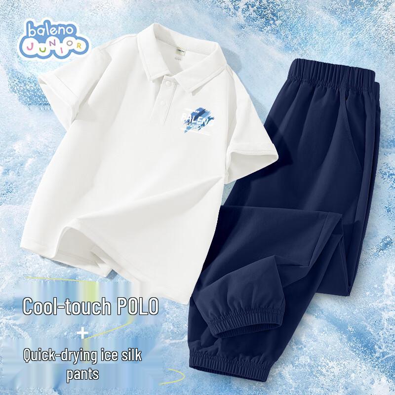 Baleno Boys  Cool-feel Polo Shirt & Breathable Shorts Set 130