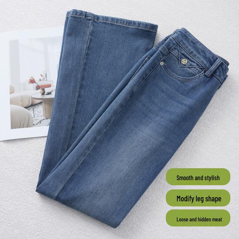 Light Blue High-Waisted Wide-Leg Micro-Flared Women's Jeans - Retro Spring/Autumn 2025 Design