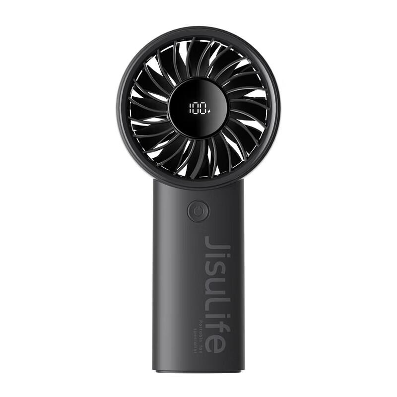 Jisu Life4 Portable Handheld Fan