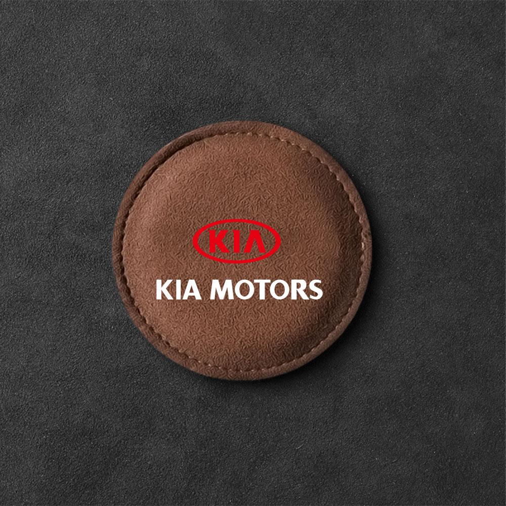 

2026 Горячая Автомобильная Наклейка 2 шт. Замшевая Кожаная Автомобильная Подставка под Стакан Воды Коврик Пазы Нескользящие Накладки Для Kia Sportage 3 Rio K2 Ceed Carnival P