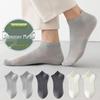 Men's 100% Cotton Mesh Ankle Socks, Summer Thin, Non-Slip Heel, Elastic Cuff, Sport Low-Cut Style
