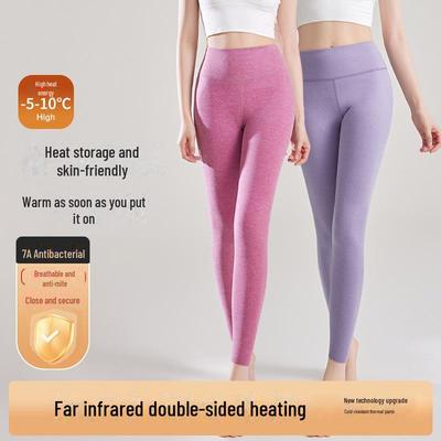 Damen Wollseide Antibakteriell High-Waist Nahtlose Leggings für Winter und Herbst