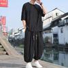 Men's Chinese Style Linen Co-ord Set Oversized Jacquard T-Shirt & Harem Pants Two Piece Outfit