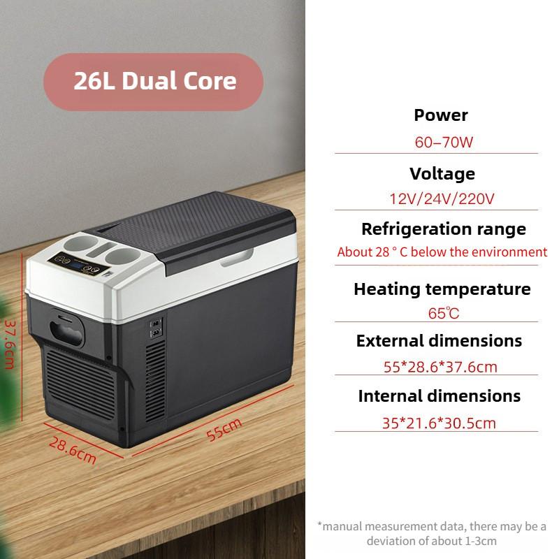 12V/24V Large Capacity Car Refrigerator Car Home Dual-use Small Fridge Mini Portable Digital Display Freezer